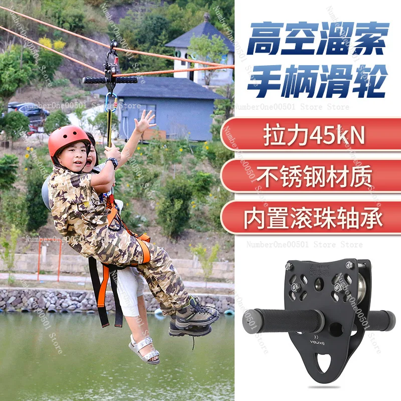 Kit de Tirolesa para Niños, Si - Outdoor Adventure Ziplines & Waterfall Puerto Vallarta reseña y precio